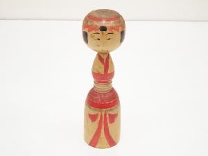 郷土玩具　新山吉太郎造　こけし（18.4cm）
